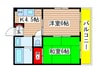 ホーリーグラウンドみずほ台 2Kの間取り