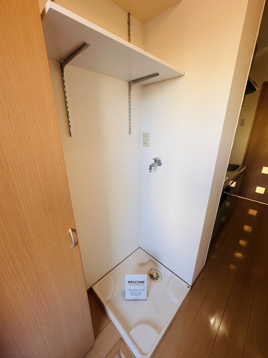 洗濯機置場 ＧＲＡＮＤＥ