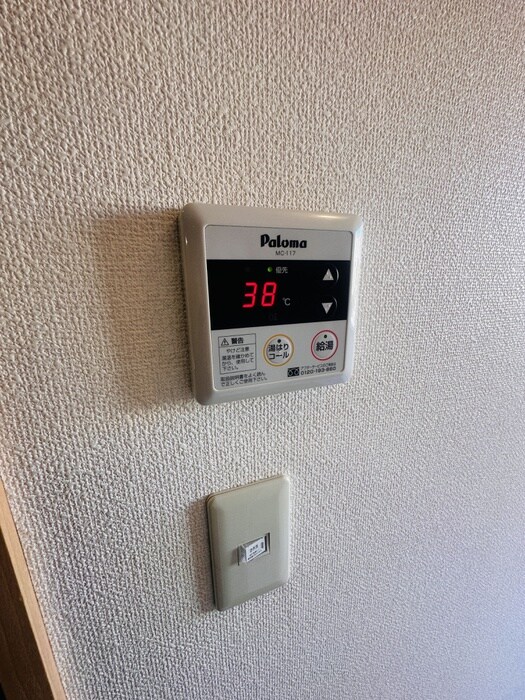 内観写真 ＧＲＡＮＤＥ