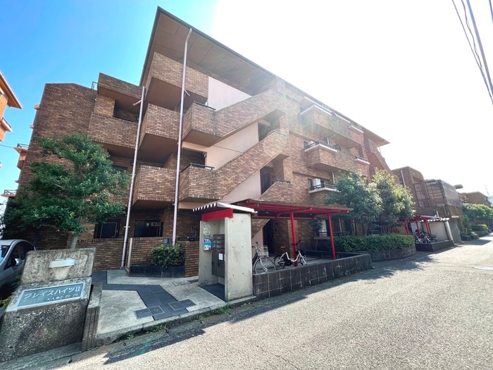 外観写真 グレイスハイツⅡ