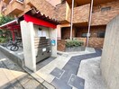 エントランス部分 グレイスハイツⅡ