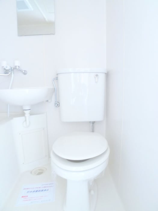 トイレ ウインベルソロ八柱５