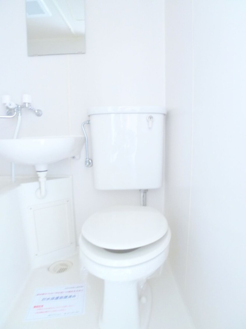 トイレ ウインベルソロ八柱５