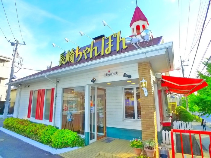 リンガーハット(その他飲食（ファミレスなど）)まで390m ウインベルソロ八柱５