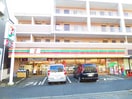 セブンイレブン(コンビニ)まで230m カ－サ藤が丘