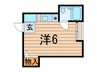 エンデバ－若井 1Rの間取り