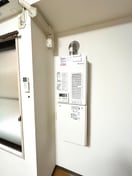 内観写真 エンデバ－若井