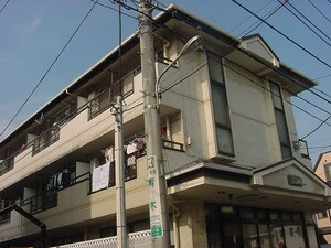 サイカレジデンス