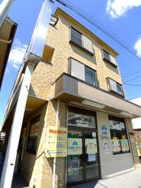 神山マンション