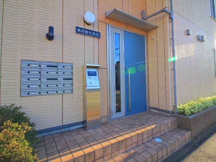 エントランス部分 氷川台ヒルズ