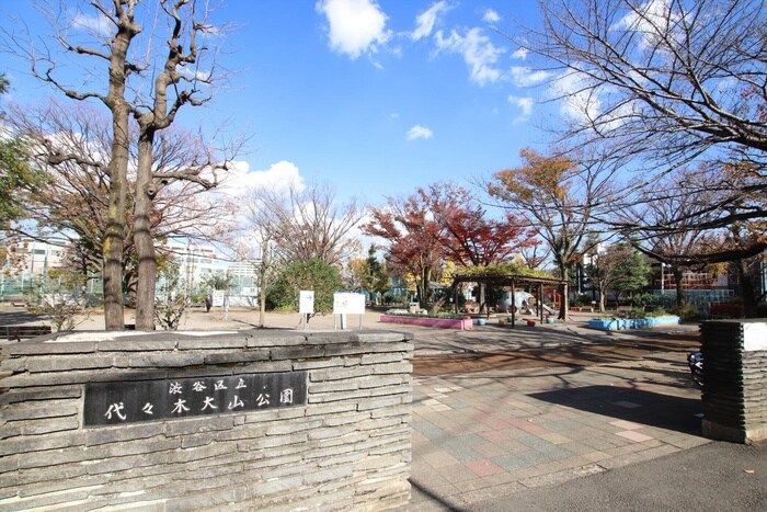エイブル アーデン代々木 上原 東京都世田谷区北沢５丁目 小田急小田原線 東北沢駅の賃貸情報 賃貸 賃貸マンション アパート 住宅情報のエイブル 東京都世田谷区北沢５丁目のアーデン 代々木上原賃貸情報