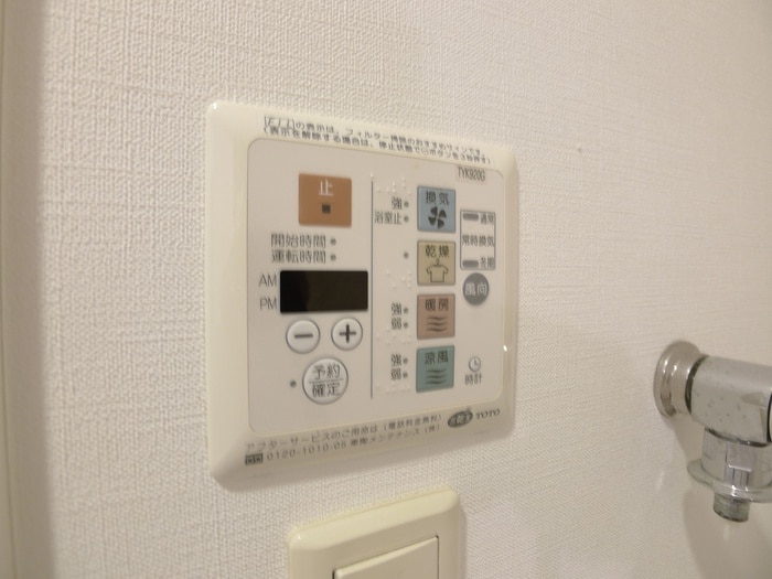 内観写真 シャンス