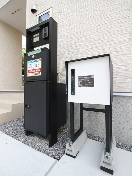 建物設備 仮）元福岡戸建　05