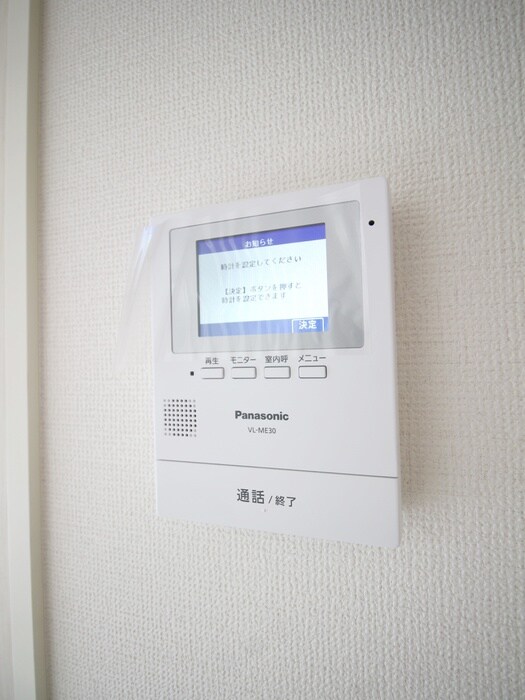 周辺環境 仮）元福岡戸建　05