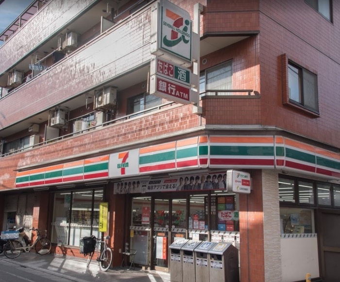 セブンイレブン世田谷三宿1丁目店(コンビニ)まで210m メゾンドアゼリア