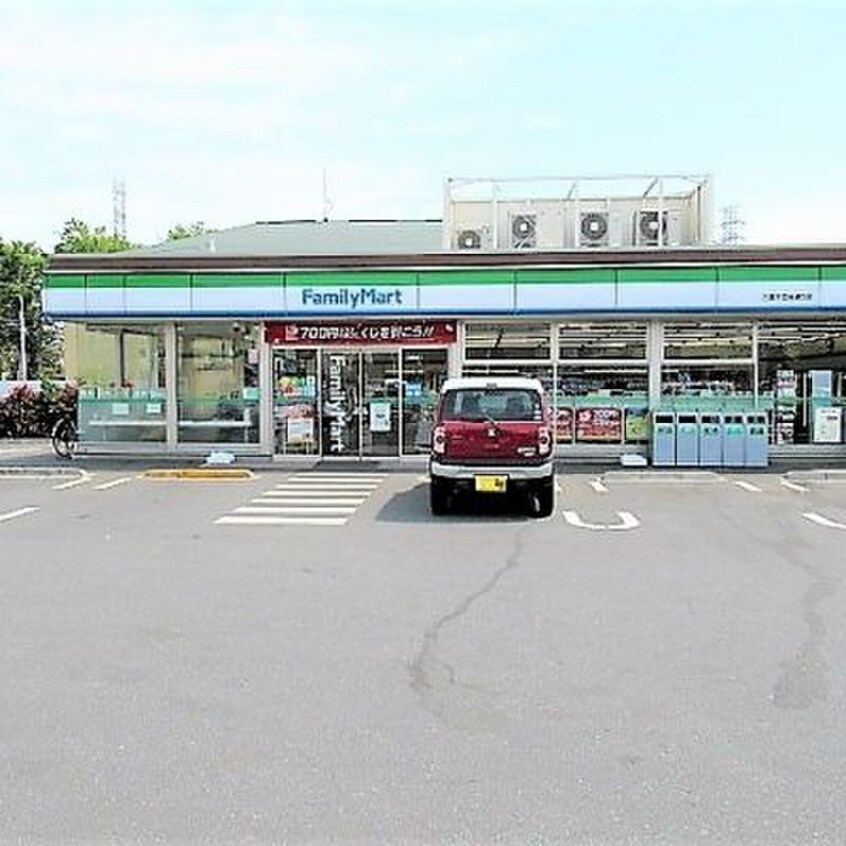 ファミリーマート 調布武蔵境通り店(コンビニ)まで500m グランドール調布