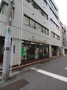 日本橋大伝馬町郵便局(郵便局)まで100m コクヨ－レ日本橋