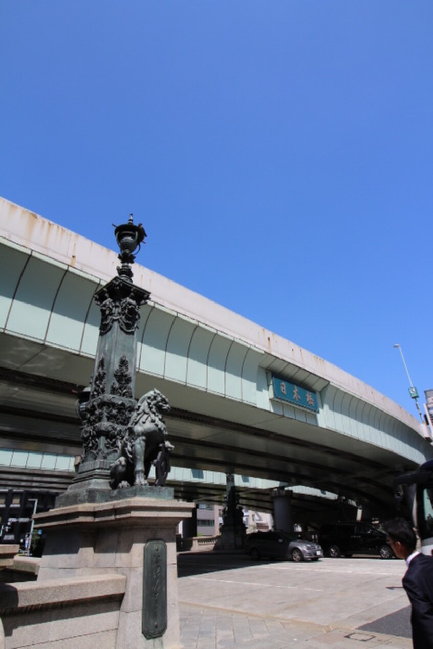 日本橋(公園)まで1000m コクヨ－レ日本橋