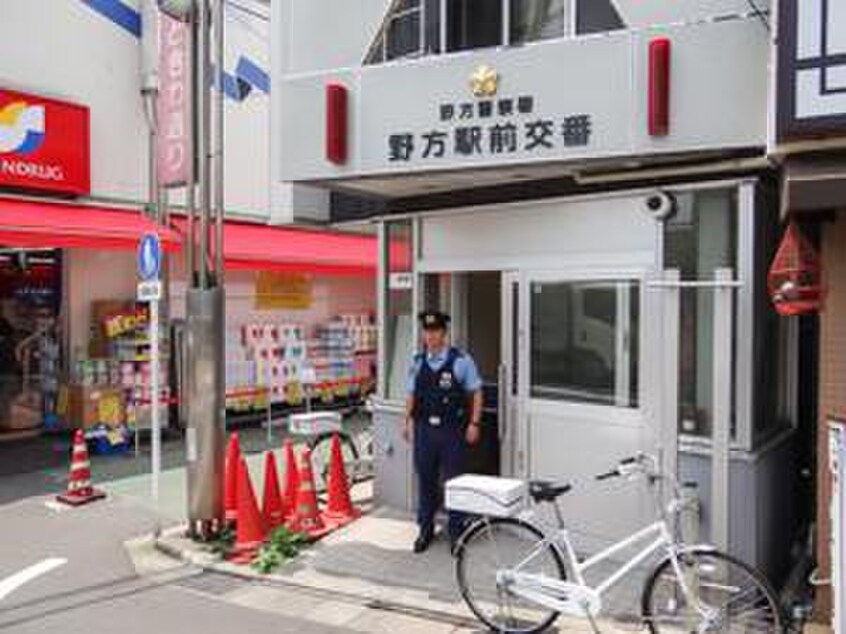 中野駅前交番(警察署/交番)まで615m リンクフィールド野方