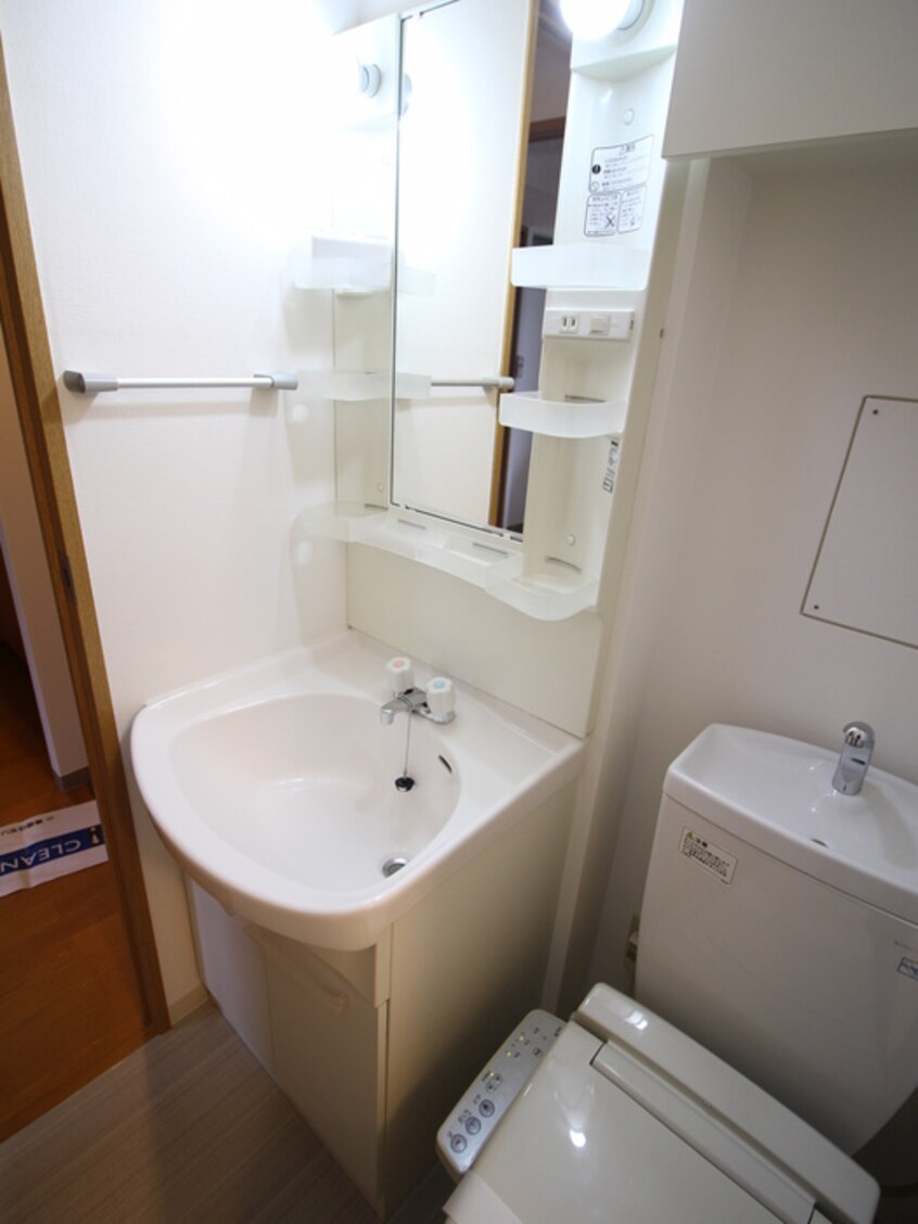 洗面 サウンドおしあげ