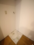 洗濯機置場 サウンドおしあげ