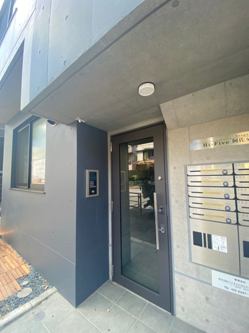 エントランス部分 Hi-Five阿佐ヶ谷
