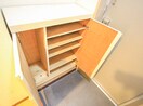 靴箱 リバーサイドベル