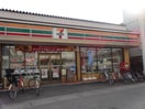 セブンイレブン(コンビニ)まで190m マノワールⅢ