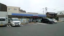 ローソン(コンビニ)まで350m マノワールⅢ