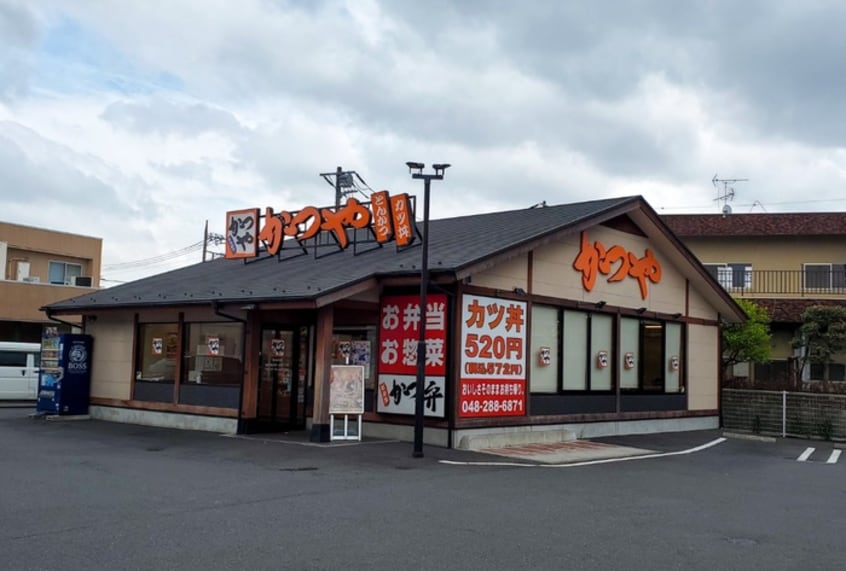 かつや(その他飲食（ファミレスなど）)まで350m マノワールⅢ