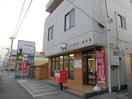 川口朝日二郵便局(郵便局)まで400m マノワールⅢ