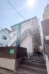 グリ－ンパレス