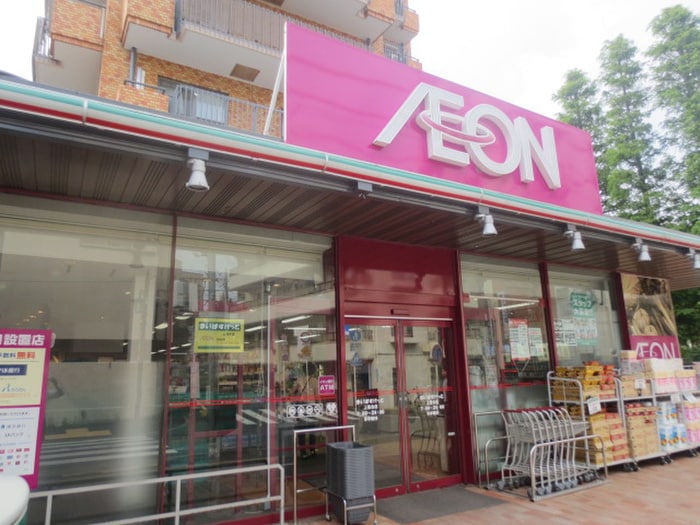 まいばすけっと上落合店(スーパー)まで448m グリ－ンパレス