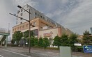 そうてつローゼン横山台店(スーパー)まで139m アルデールマンション