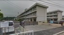 横山小学校(小学校)まで607m アルデールマンション
