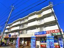 スガヤハイツの外観