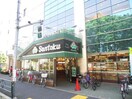 三徳新宿本店(スーパー)まで270m ｺﾝﾌｫﾘｱ東新宿ｽﾃｰｼｮﾝﾌﾛﾝﾄ