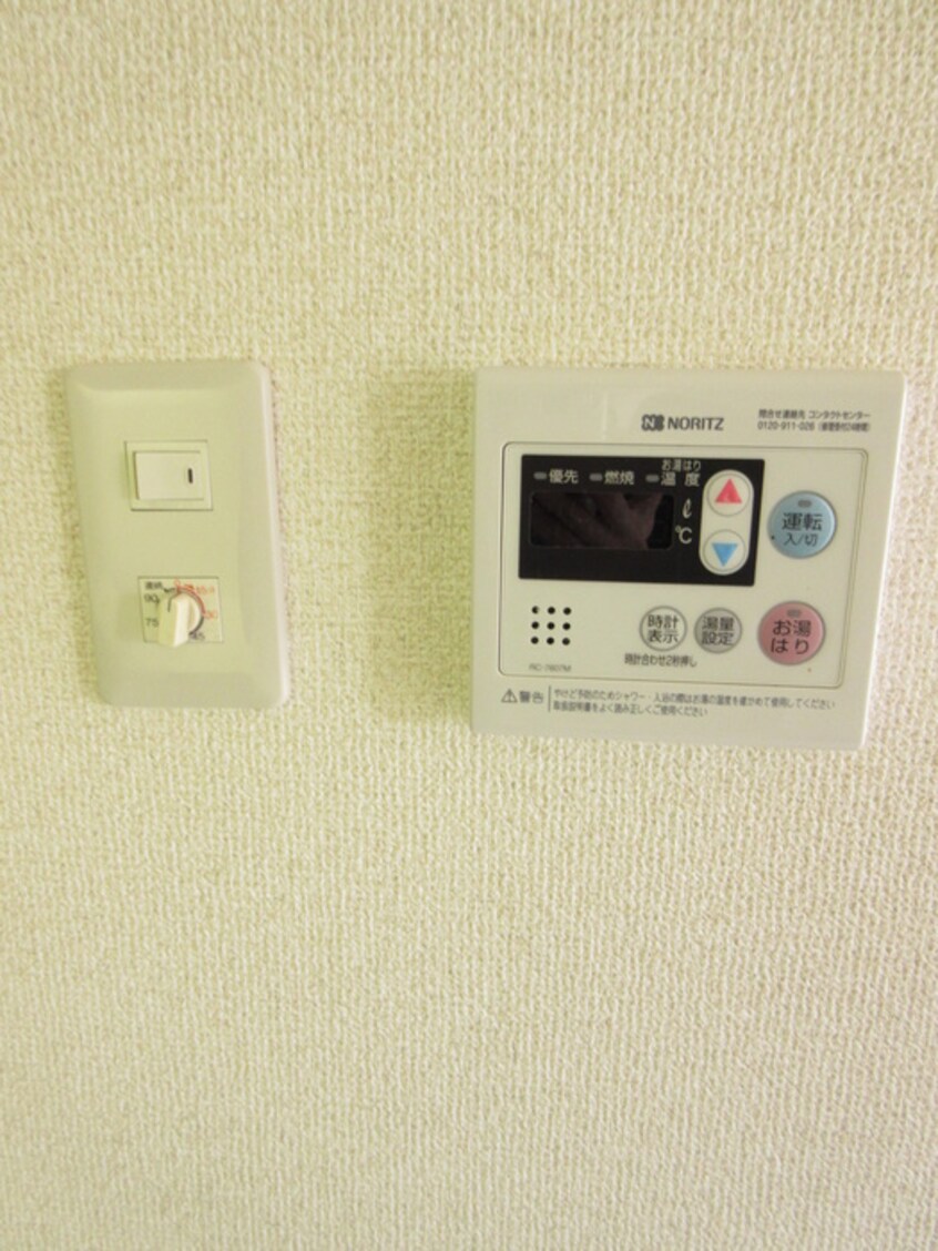 内観写真 Ａディナスティ