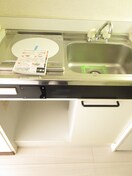 キッチン Ａディナスティ
