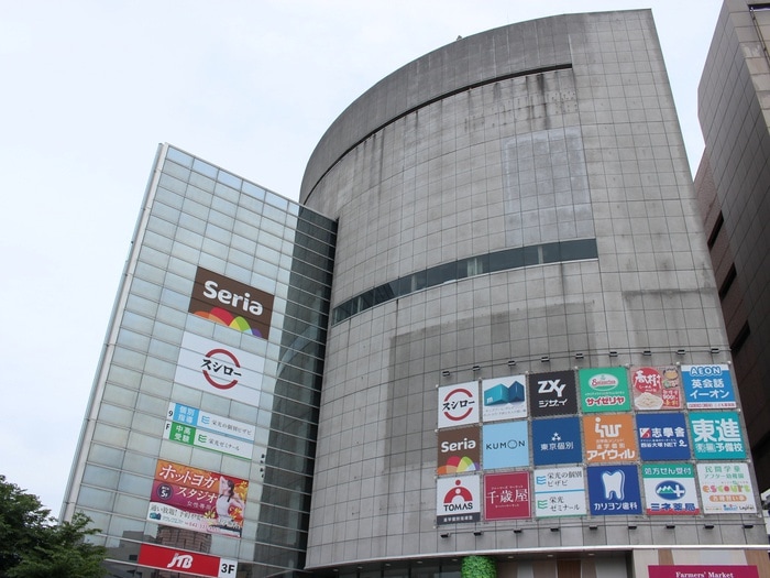 千歳屋(スーパー)まで1668m キングコーポ