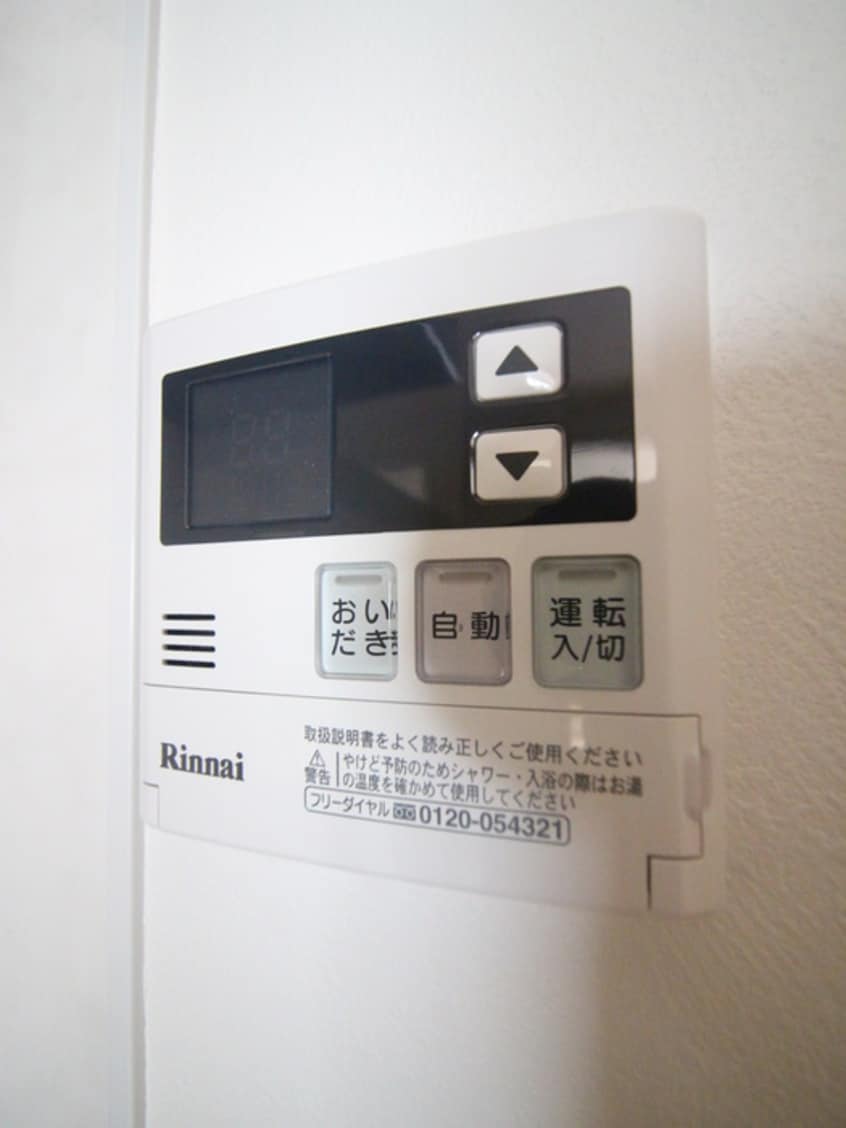 内観写真 Ｓｏｌａｒｅ