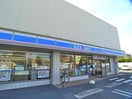 ローソン(コンビニ)まで400m 西村ハイツ