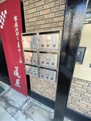 建物設備 コーポａｎ