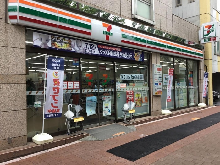 セブンイレブン　早稲田店(コンビニ)まで22m ローヤルガーデン