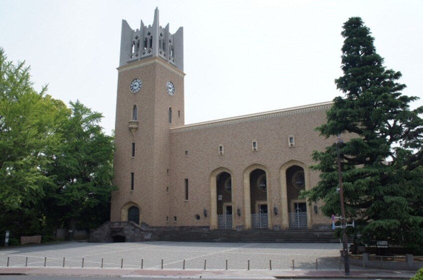早稲田大学　早稲田キャンパス(大学/短大/専門学校)まで539m ローヤルガーデン