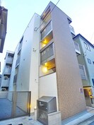 ドエルシバマタの外観