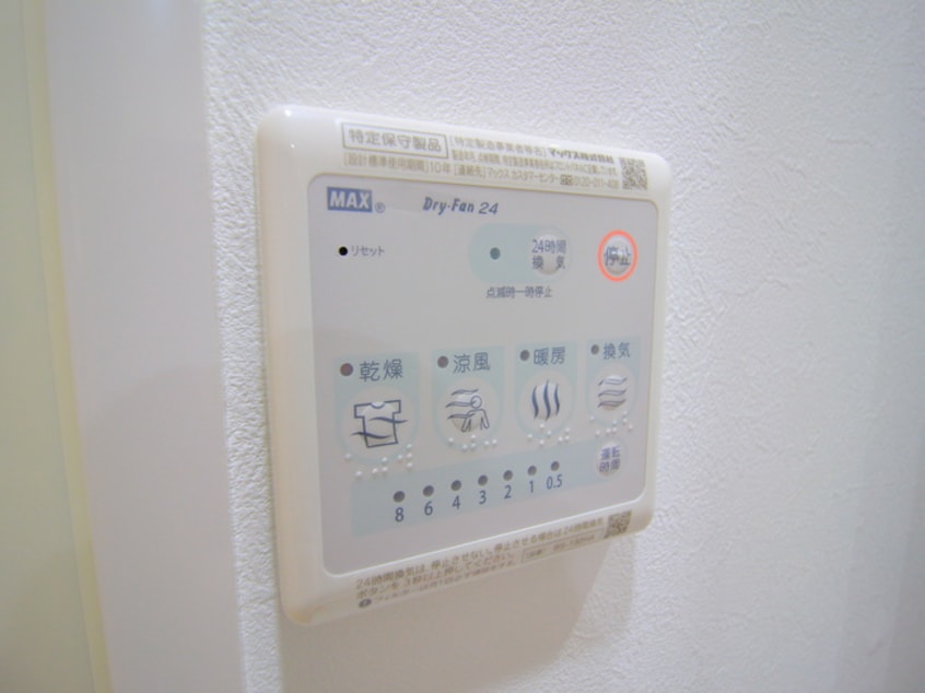 内観写真 ＬＩＬＡＳ練馬北町