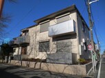 Serena Villa 赤堤