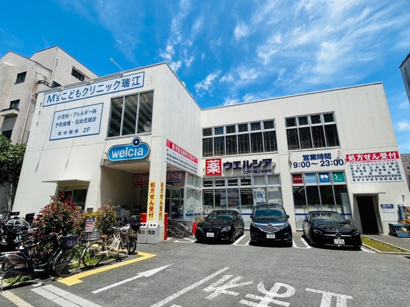 ウエルシア(ドラッグストア)まで473m サンハイムＳ