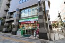 ファミリーマート大塚一丁目店(コンビニ)まで350m 茗荷谷パ－クレジデンス